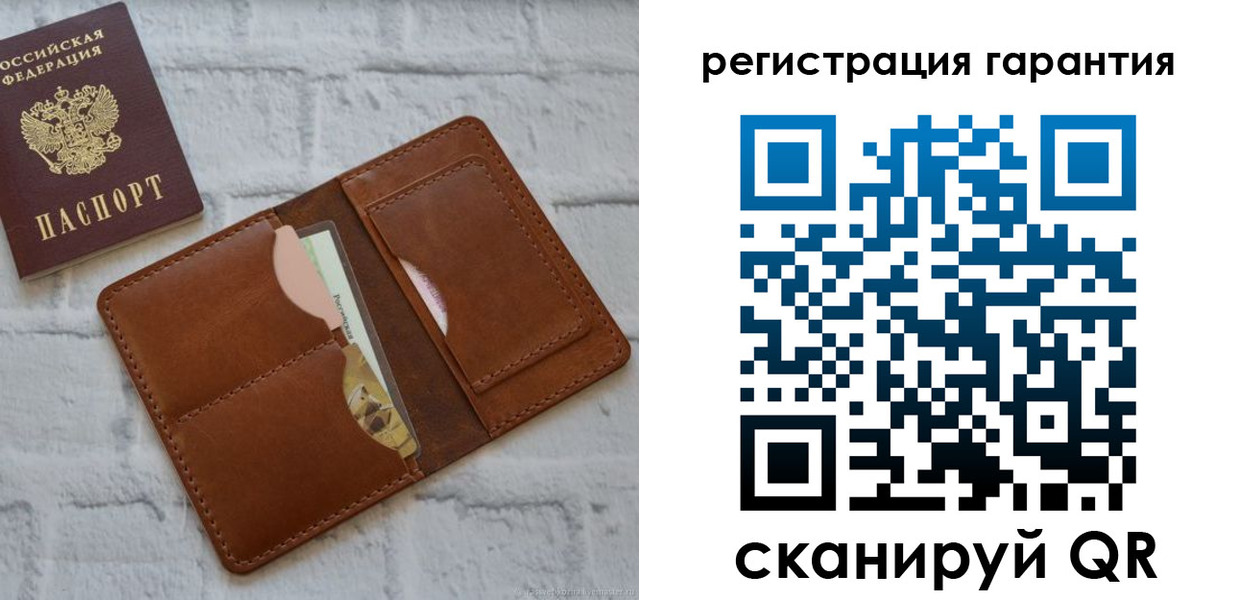 форма 3 в Ярославле